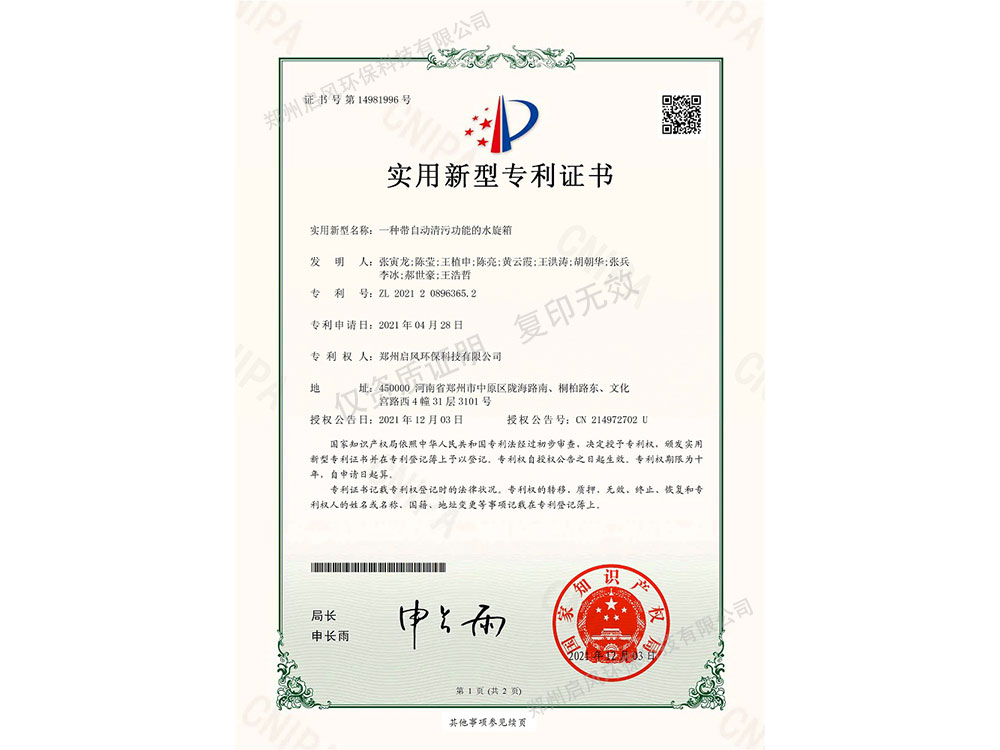 &#107;&#111;&#107;&#40;&#20013;&#22269;&#41;&#23448;&#26041;&#32593;&#31449;&#45;&#30331;&#24405;&#20837;&#21475;