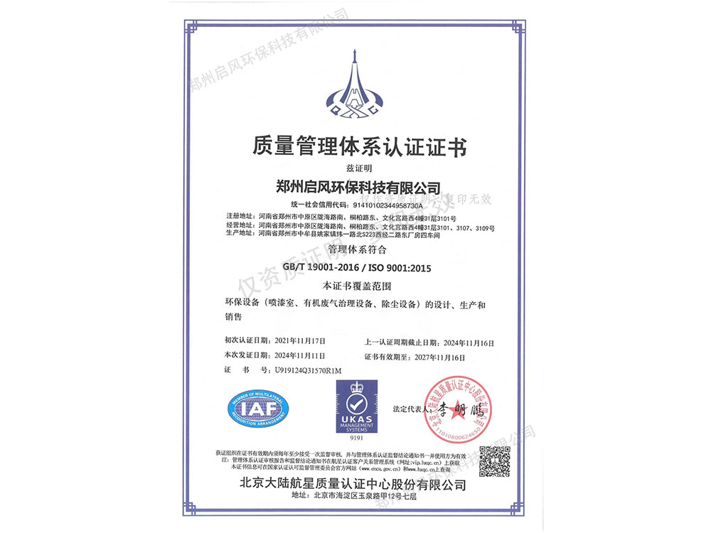 &#107;&#111;&#107;&#40;&#20013;&#22269;&#41;&#23448;&#26041;&#32593;&#31449;&#45;&#30331;&#24405;&#20837;&#21475;